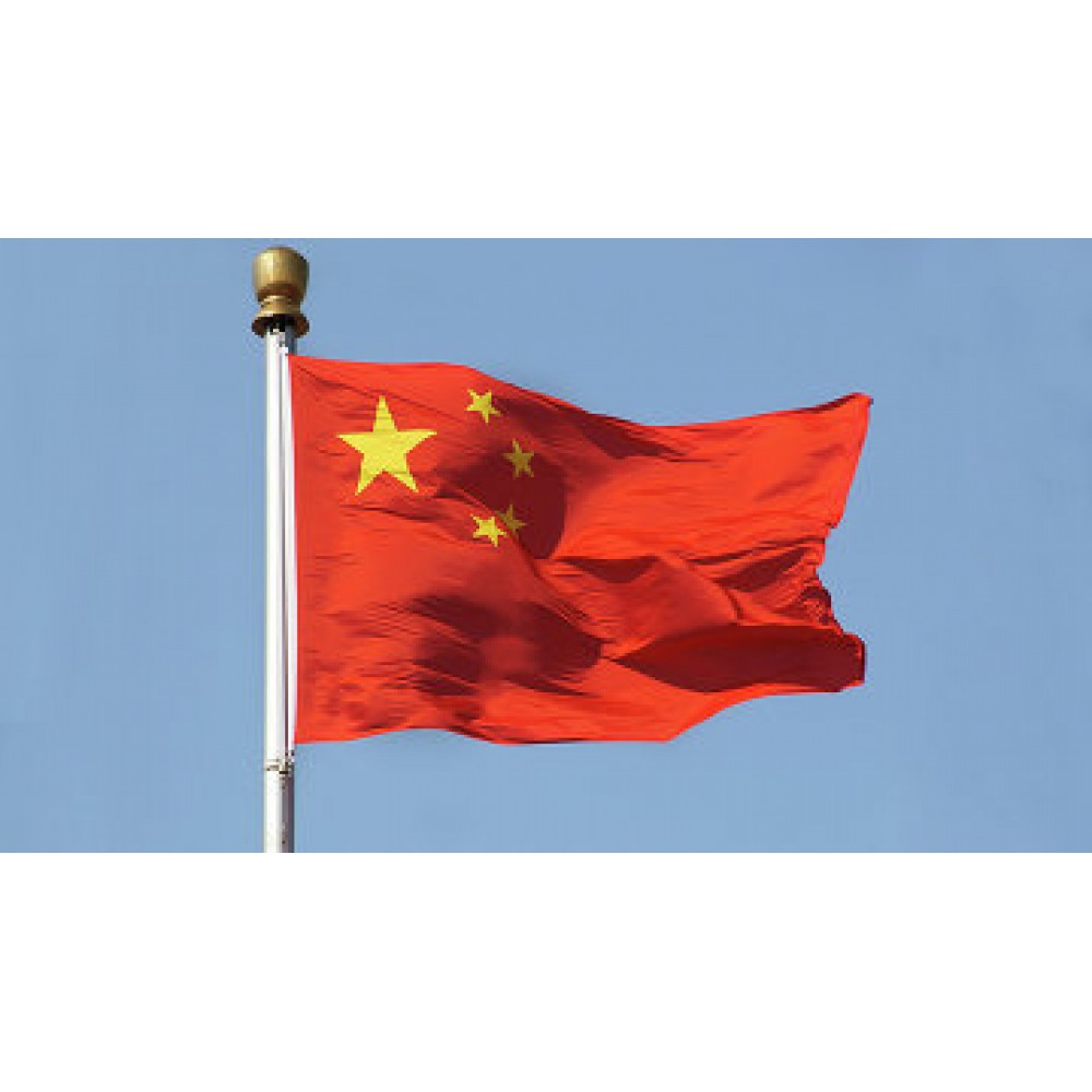 знамето на китай